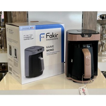 Fakir Kaave Mono Bej Türk Kahve Makinesi Fakir Kaave Mono Bej Türk Kahve Makinesi