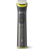 Philips Multigroom Series 7000 MG7930/15 Erkek Bakım Seti Philips Multigroom Series 7000 MG7930/15 Erkek Bakım Seti